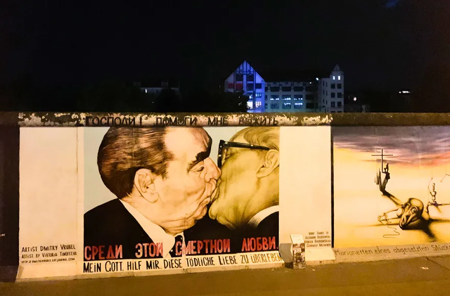 Abendliche Stadtrundfahrt Berlin (75 Minuten)