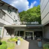 Aktivurlaub Bad Harzburg für 2 (3 Nächte)
