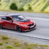BMW M2 Competition fahren Weil der Stadt (4 Std.)