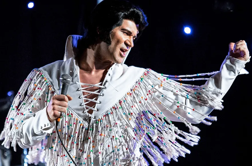 Elvis Dinner