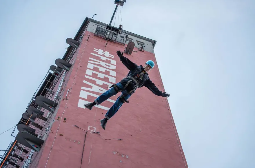 Freejump Brühl
