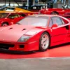 Kurzurlaub Mühlhausen mit Technik-Museum Sinsheim für 2 (1 Nacht)