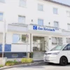 Städtetrip Wien für 2 (2 Nächte)