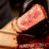 Steak Tasting Chemnitz (4 Std.)